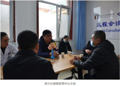 创新理念，打造一体化残疾人康复模式——太原市残联、万柏林区残联领导莅临我院调研指导远程健康管理服务