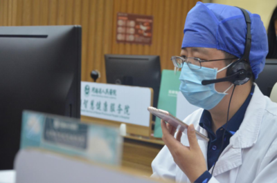 河南首个获批线上健康服务院亮相 互联网诊疗助力疫情防治 远程健康管理服务